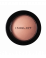 Румяна ROSIE CHEEKS BLUSH 20