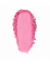 Румяна ROSIE CHEEKS BLUSH 16