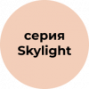 SkyLight: серия румян, хайлайтеров в стиках, праймеры